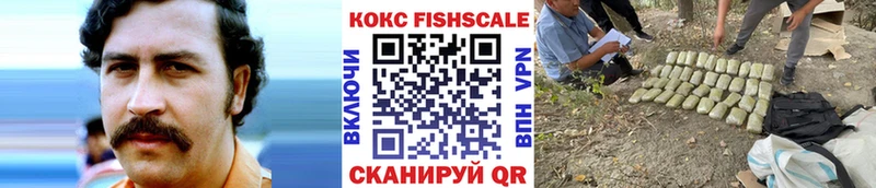 продажа наркотиков  Чегем  Cocaine Боливия 