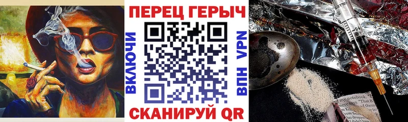 ГЕРОИН Афган  Чегем 