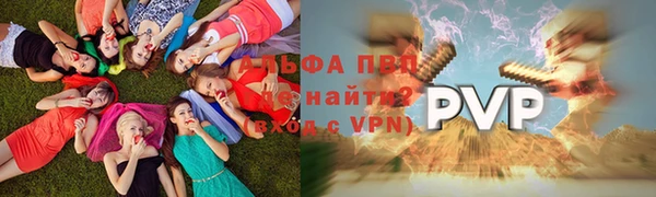mix Абинск