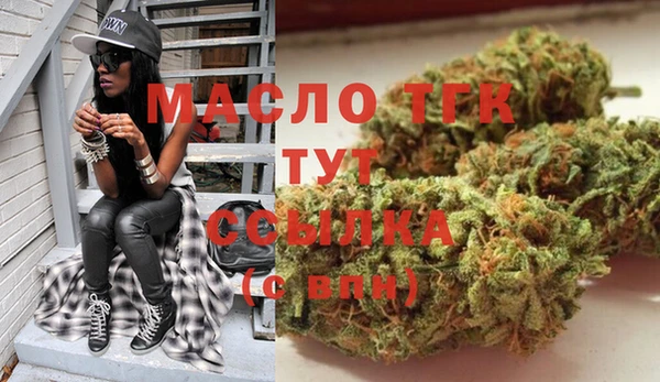 мяу мяу мука Абаза
