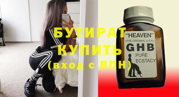 mix Абинск