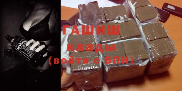 mix Абинск
