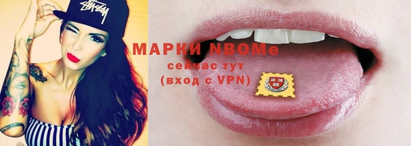 mix Абинск