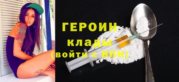 мяу мяу мука Абаза