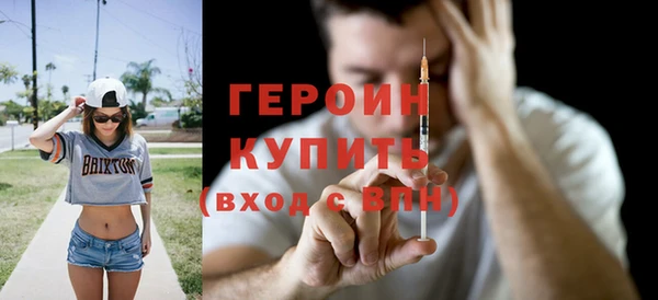кокс Покачи