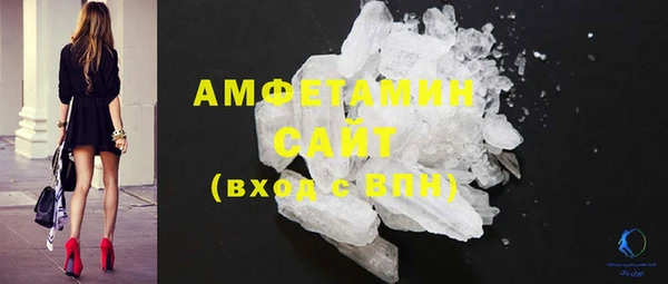 mix Абинск