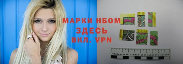 mix Абинск