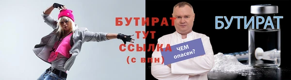 mix Абинск