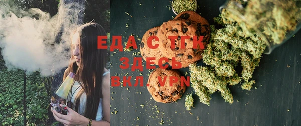 mix Абинск