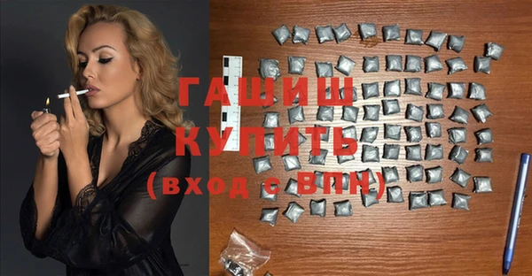 mix Абинск