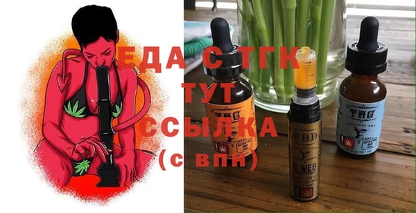 мяу мяу мука Абаза