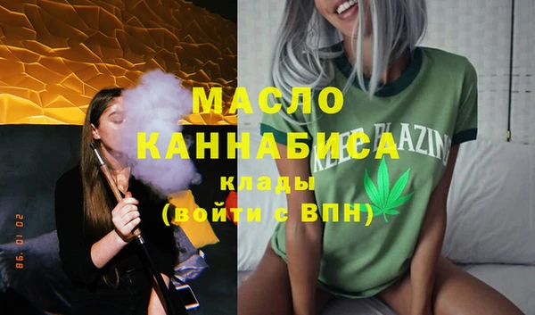 ПСИЛОЦИБИНОВЫЕ ГРИБЫ Абдулино