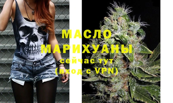ПСИЛОЦИБИНОВЫЕ ГРИБЫ Абдулино