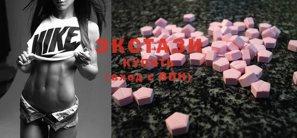 mix Абинск