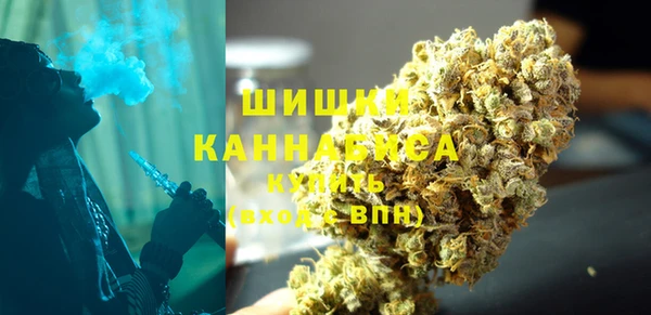 mix Абинск