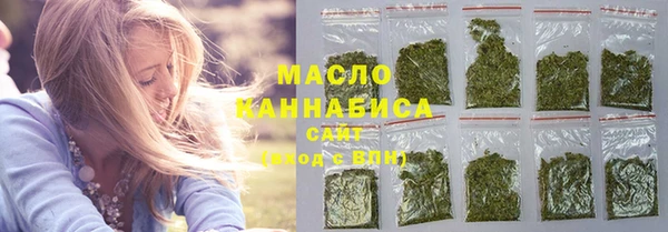мяу мяу мука Абаза