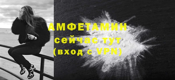 ешки Покровск