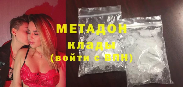 ПСИЛОЦИБИНОВЫЕ ГРИБЫ Абдулино