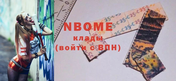 мяу мяу мука Абаза