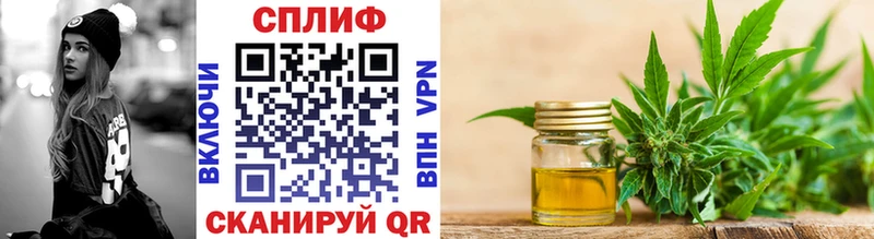 закладки  Чегем  маркетплейс формула  Бошки Шишки White Widow 
